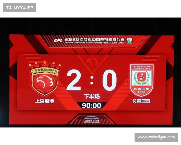 争冠格局多元化：申花整体、国安传控、海港进攻、蓉城防反