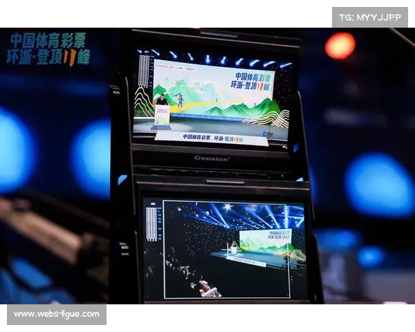 中老年体育赛事创新：直播间展演促跨省交流